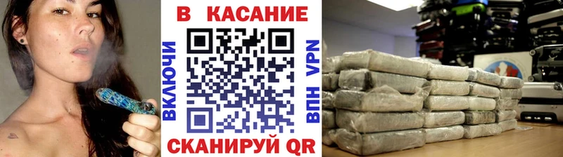 Купить наркотики сайты Радужный Бошки Шишки  Кокаин  ГАШ  Alpha PVP  Мефедрон 