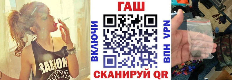 ГАШИШ hashish  Радужный 