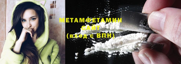 a pvp Баксан