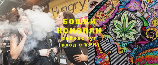 a pvp Баксан