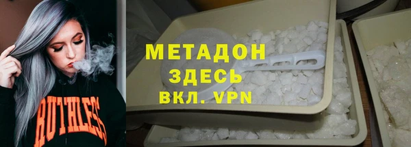 a pvp Баксан