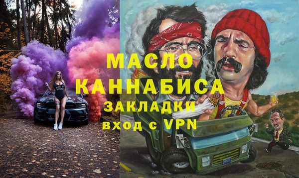 a pvp Баксан