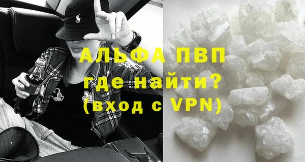 a pvp Баксан