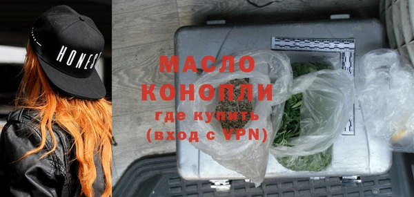 ГАЛЛЮЦИНОГЕННЫЕ ГРИБЫ Балабаново