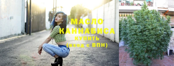 мяу мяу мука Балахна