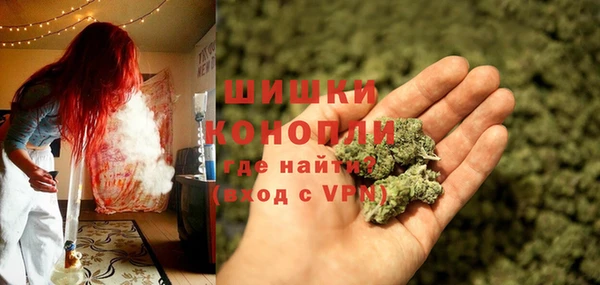COCAINE Бугульма