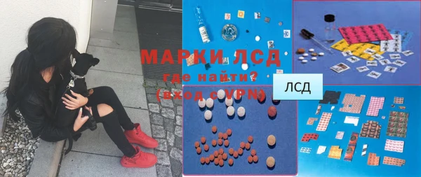 COCAINE Бугульма
