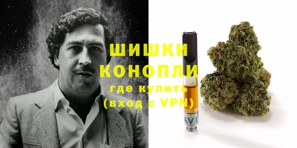 прущие крисы Бронницы