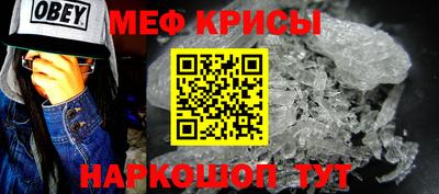 марихуана Туймазы