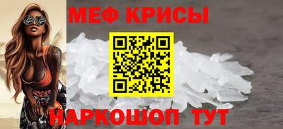 MDMA Тулун