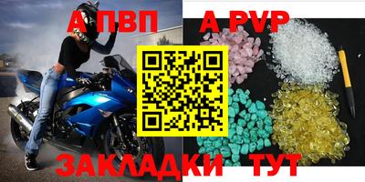 MDMA Тулун