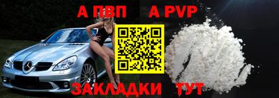 марихуана Туймазы