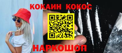альфа пвп VHQ Тула