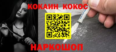 альфа пвп VHQ Тула