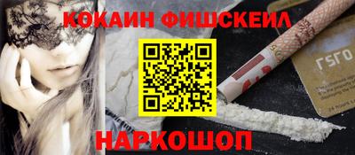 марихуана Туймазы