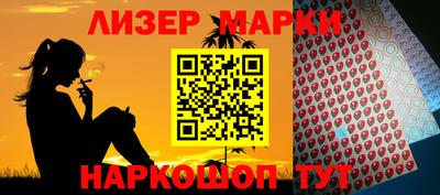 MDMA Тулун