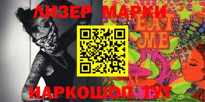 MDMA Тулун
