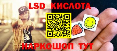 MDMA Тулун