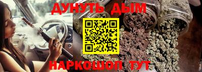 альфа пвп VHQ Тула