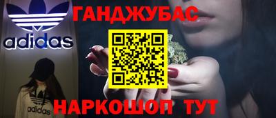 альфа пвп VHQ Тула