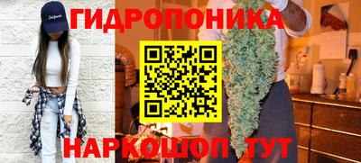 марихуана Туймазы