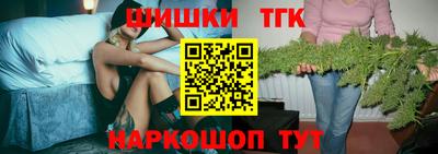 альфа пвп VHQ Тула