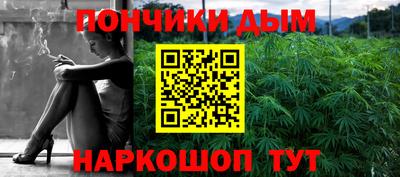 альфа пвп VHQ Тула