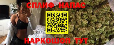 альфа пвп VHQ Тула