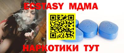 марихуана Туймазы