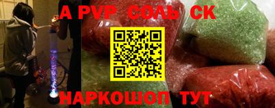 марихуана Туймазы