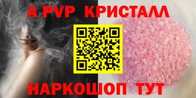 марихуана Туймазы