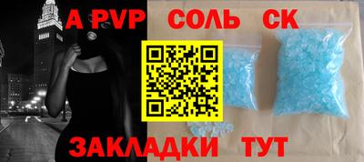 MDMA Тулун
