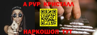 MDMA Тулун