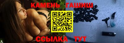 альфа пвп VHQ Тула