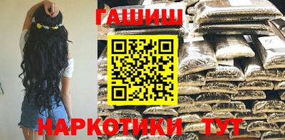 альфа пвп VHQ Тула