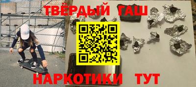 MDMA Тулун