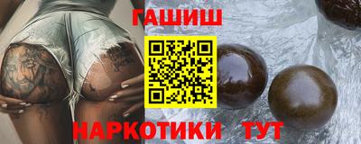 марихуана Туймазы