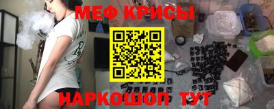 MDMA Тулун