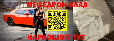 марихуана Туймазы