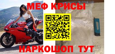 марихуана Туймазы