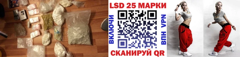 KRAKEN tor наркотики Радужный LSD-25 экстази кислота