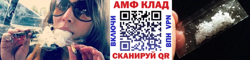 Метамфетамин пудра Радужный