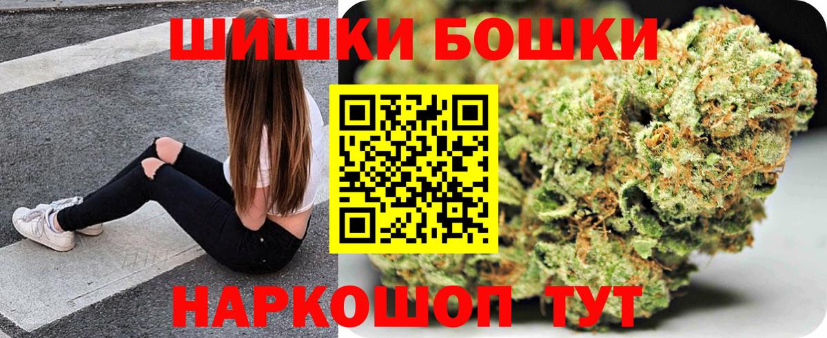 Каннабис конопля Радужный